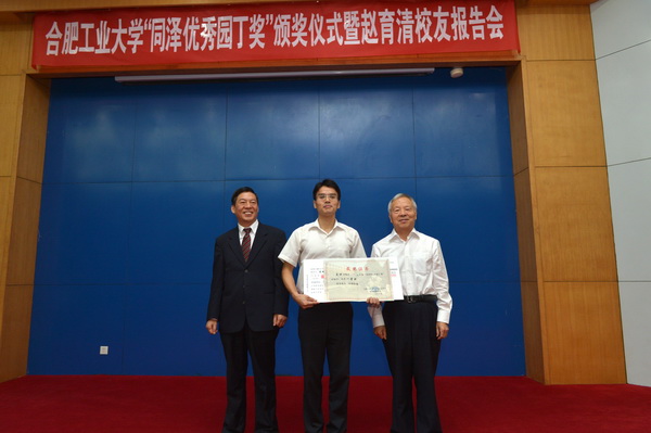 20151007164417608463.jpg NLS_3027_调整大小.jpg