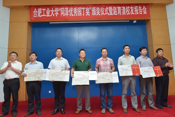 20151007164540791654.jpg NLS_3009_调整大小.jpg