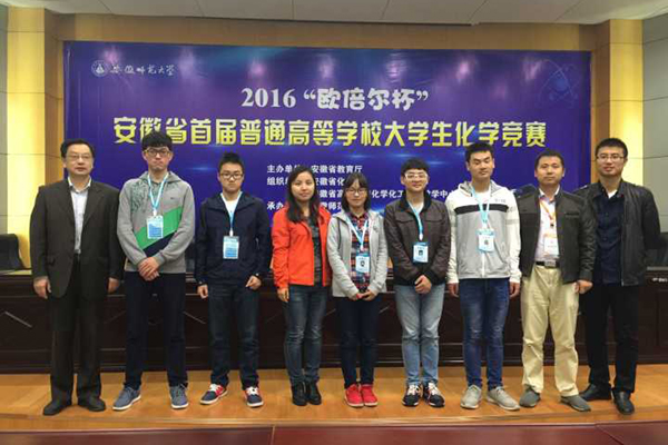 20161018173824405706.jpg 陈祥迎20161018-2.jpg