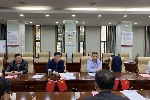 20191113100139280167.jpg 领导小组会议2.jpg