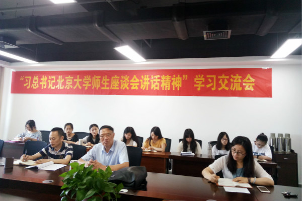 20180607170449494312.png 图片1.png
