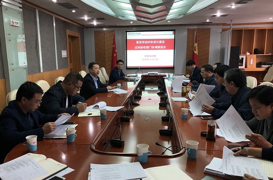 20191113114709989190.jpg QQ图片20191113110804.jpg
