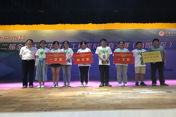20190701120545846183.png 图片1.png