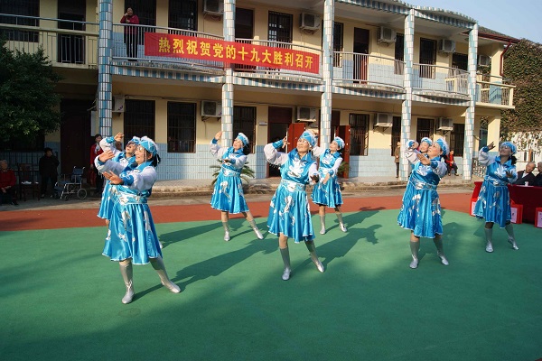 20171103092511401201.jpg 9重阳节文艺表演.jpg