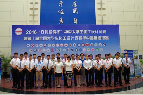 20160808220601397671.jpg 潘云翔-新闻稿-3.jpg