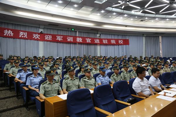 20180828130804612089.jpg 7G7A5173_副本.jpg