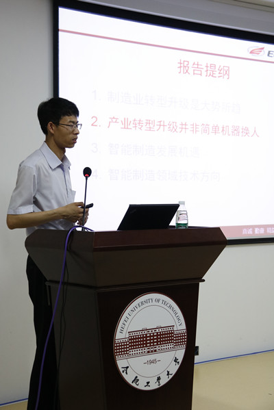 20180517162611602017.jpg _MG_6792_副本.jpg