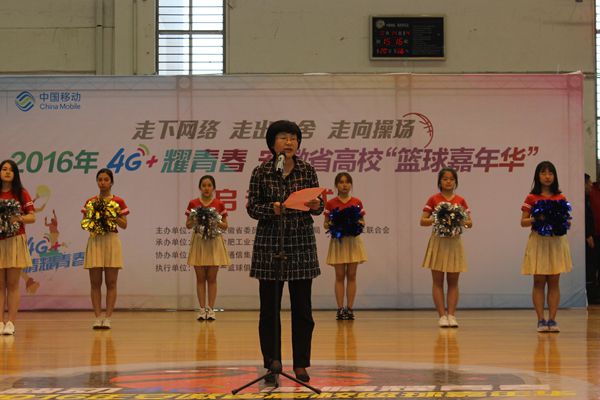 20161017091537158270.jpg 丹云书记讲话_副本.jpg
