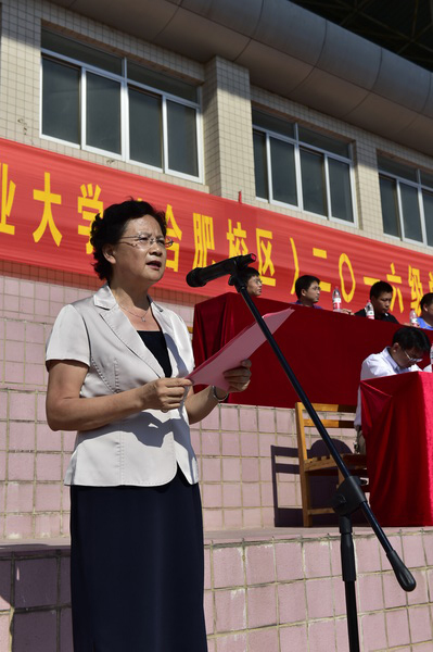 20160828194347721891.jpg _NLS2338_调整大小.jpg