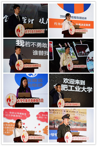 20181015150406488520.jpg 拼图.jpg