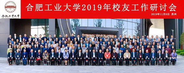 20191113172356961249.jpg 20191113162619296951_调整大小.jpg
