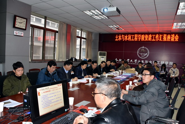 20161124142029349624.jpg 张书记.jpg