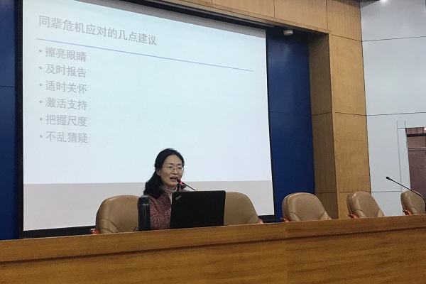 20190314122329779738.jpg IMG_1893 - 副本.JPG