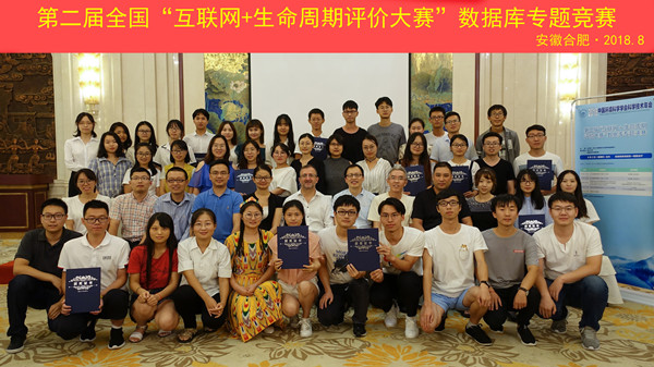 20180816163230171536.jpg 微信图片_20180816094649_副本.jpg
