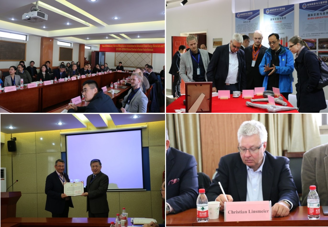 20190313140849678871.jpg 图片2.jpg