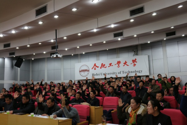20161216184943964406.jpg 无标题3333.jpg