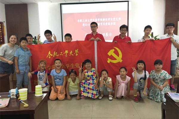 20170721104947739714.jpg 快乐课堂快乐一家人.jpg