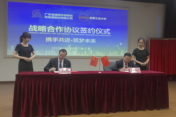20190508103136834002.jpg 签约改后.jpg