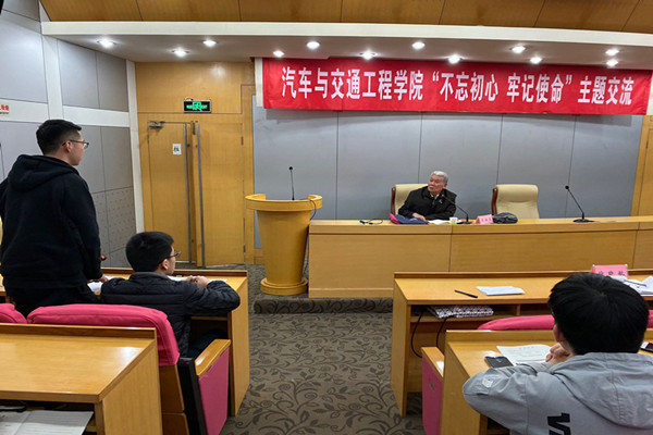 20191121152240872922.jpg QQ图片20191121150913_副本.jpg