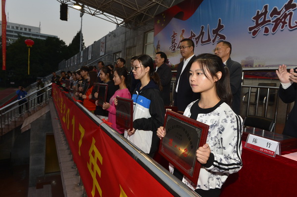 20171028204732350557.jpg _NLS4064_调整大小.JPG