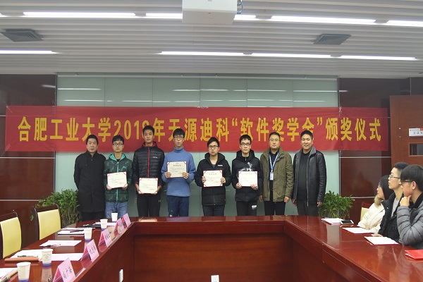 20190110094124612304.jpg 照片.jpg