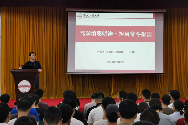 20190713131404449736.jpg IMG_20190712_190755_副本.jpg