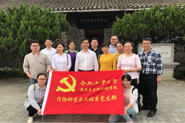 20190508153453156475.png QQ图片20190508151701.png