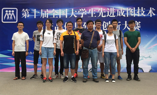 20170726111039308674.jpg 机械.jpg