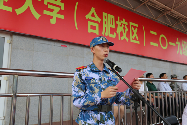 20190910093644301115.jpg 9_副本.jpg