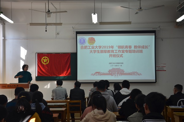 20191125184737720926.jpg 照片 (1).JPG