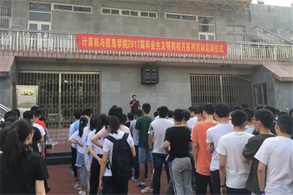20170601102700634032.jpg QQ图片20170527182804_副本.jpg