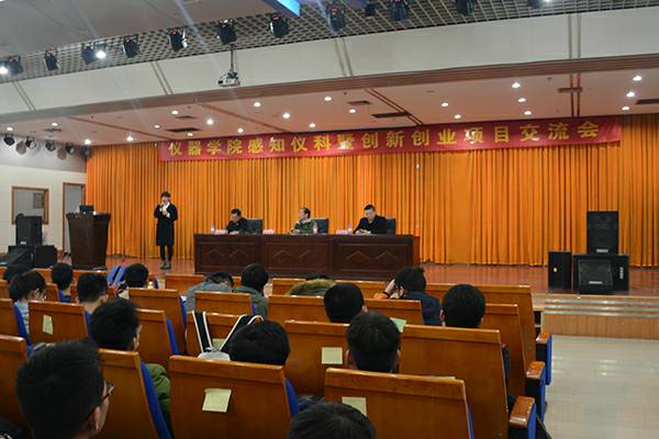 20170313094443518325.jpg QQ图片20170312101804.jpg