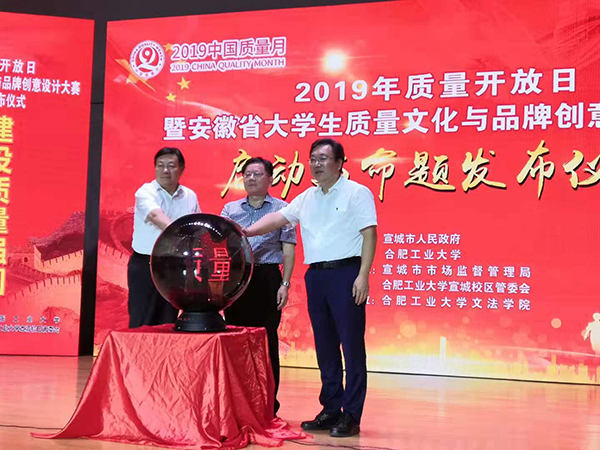 20190930165052276881.jpg 微信图片_20190930094515.jpg