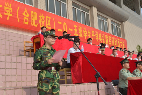 20150831164450762593.jpg NLS_2254_调整大小.JPG