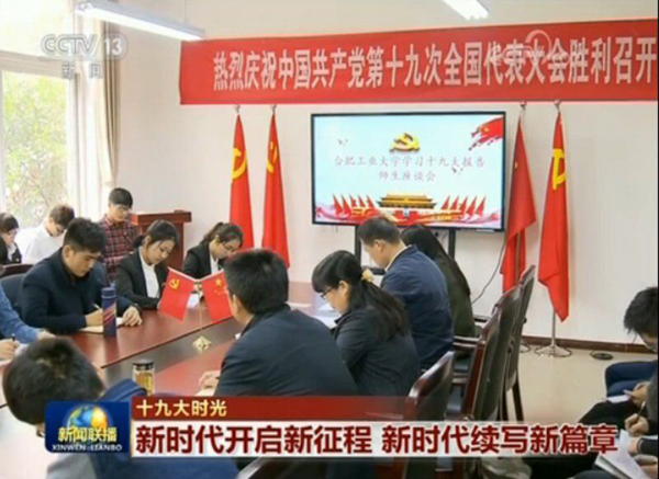 20171029110928268604.jpg QQ图片20171029111452.jpg