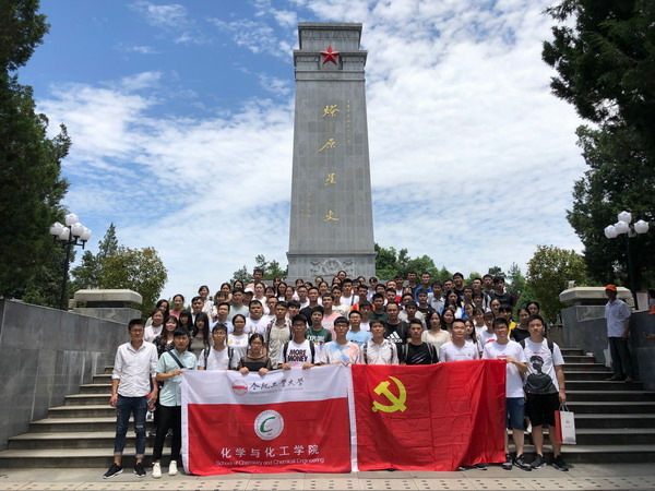 20190701110021752907.jpg 金寨3-1.JPG