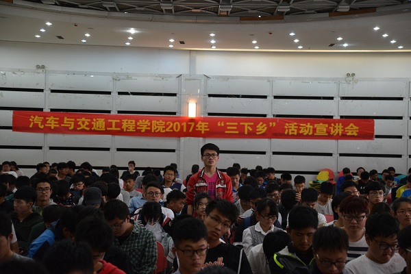 20170424161252378923.jpg 新闻稿.JPG