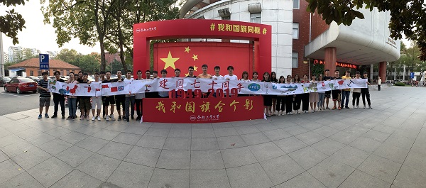 20191016170830921025.jpg QQ图片20190930114236.jpg