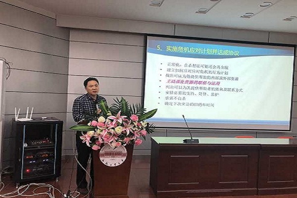 20190309163642434390.jpg QQ图片20190309161952.jpg