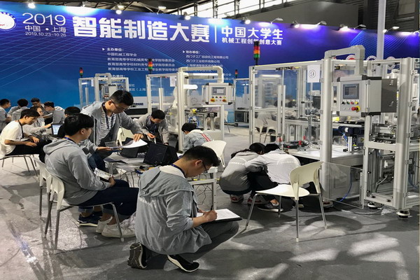 现场.jpg