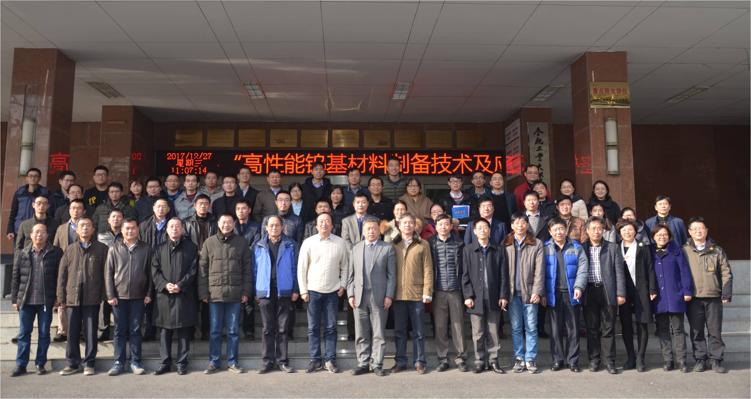 20171229174815474073.jpg 图片1.jpg