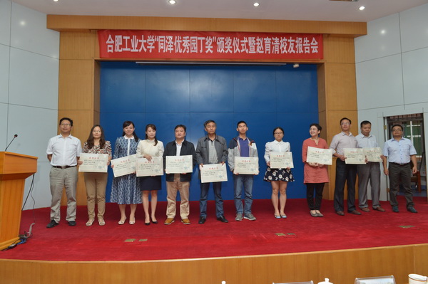 20151007164615539079.jpg NLS_3002_调整大小.jpg