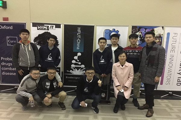 20161117143627157727.jpg igem_副本.jpg