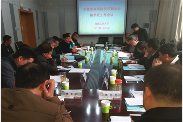 20171209104939842003.png QQ图片20171209104832_副本.png