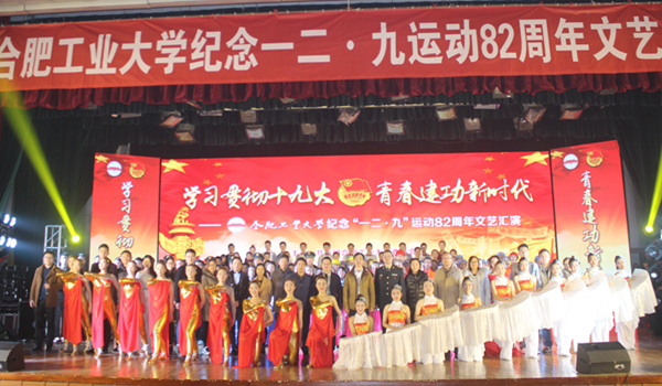 20171211103046384466.jpg IMG_5228_副本.jpg