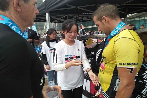 20161018083235777595.jpg 新闻1.jpg