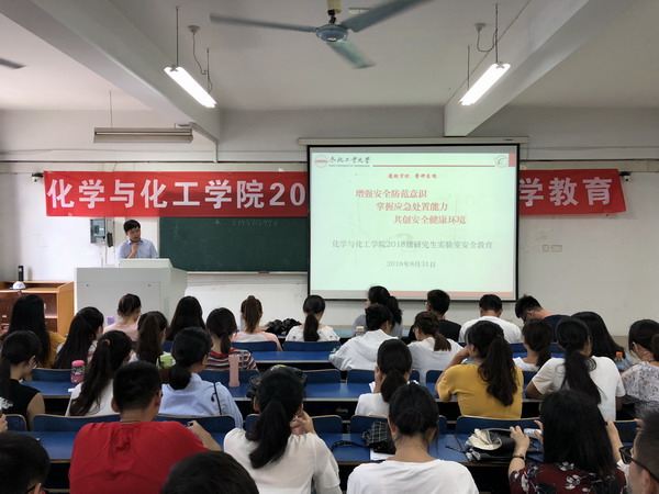 20180904081448779768.jpg 1-4.JPG