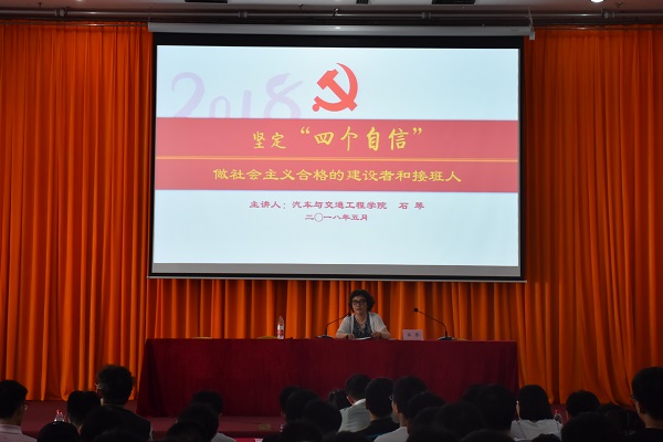 20180517152018758338.jpg DSC_5261.JPG