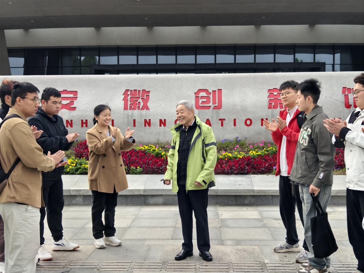 微信图片_20251025162634 微信图片_20251025162634