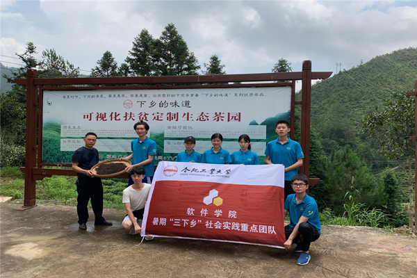 20190720010246997039.png 3_副本.png